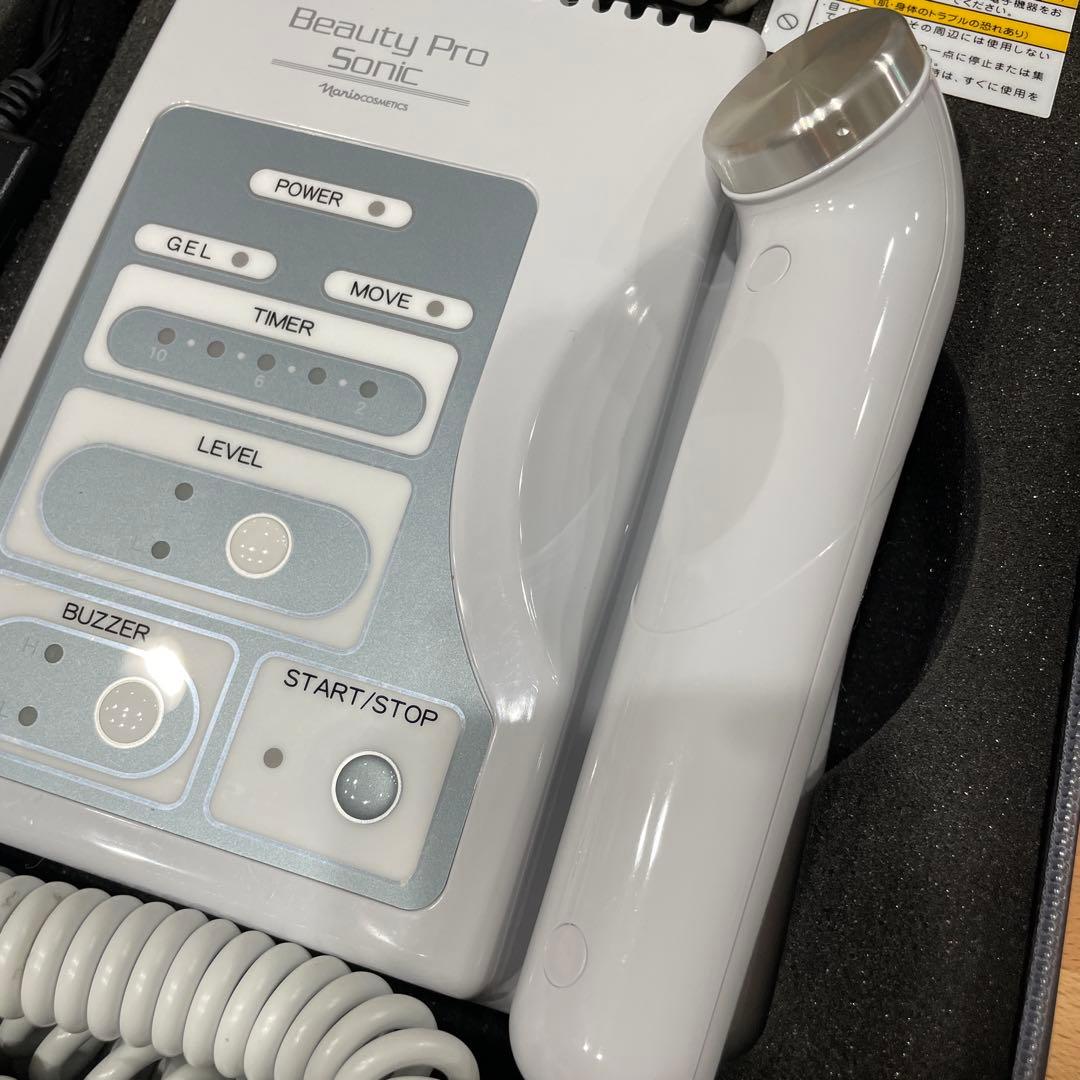 ナリス ビューティープロ ソニック