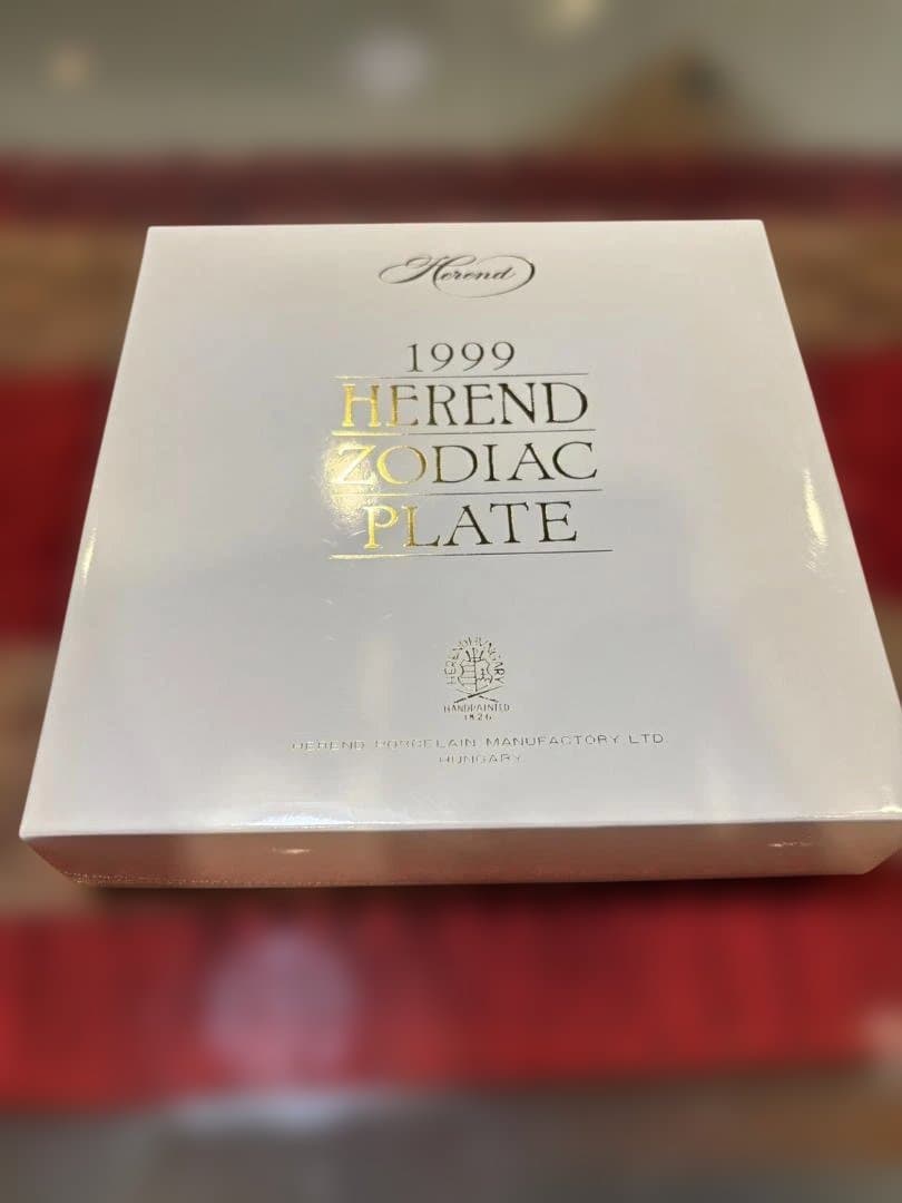 美品　HEREND ヘレンド 1999年 干支 ウサギ イヤープレート　　31