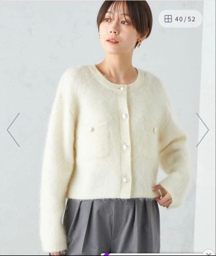 SHIPS ノーカラージャケット、カーディガン ホワイト