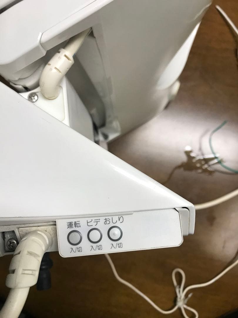 TOTO TCF6621 トイレ用カバー (w4-04)