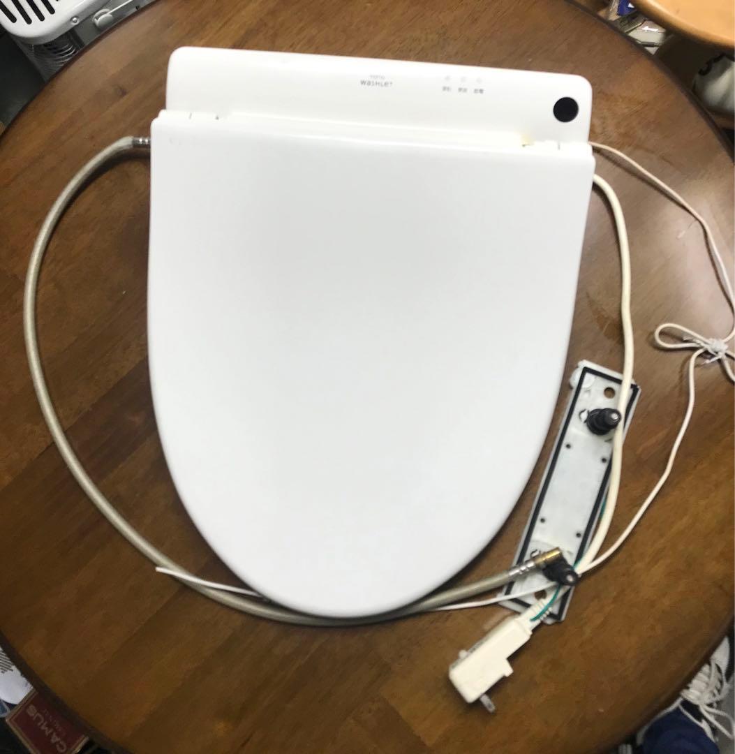 TOTO TCF6621 トイレ用カバー (w4-04)