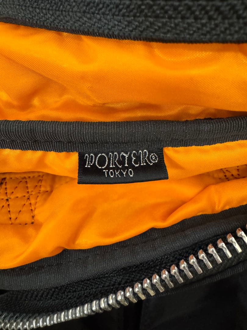 ポーター　タンカー　3way ブリーフケース