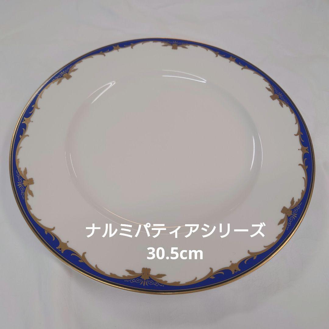 ご質問、ご確認ページ