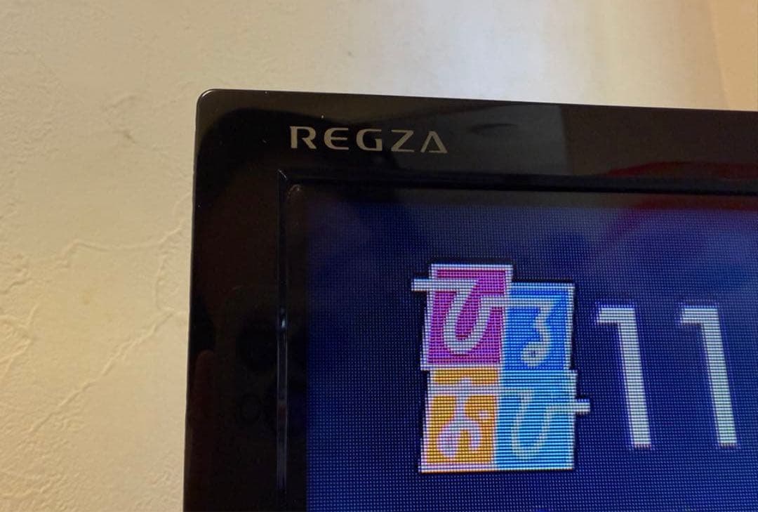 東芝REGZA液晶カラーテレビ2015年製