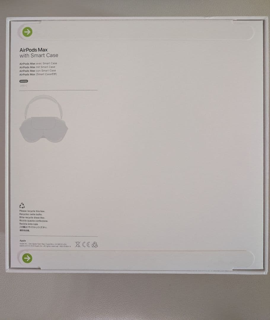 アップル Apple AirPods Maxワイヤレスヘッドフォン（USB-C)