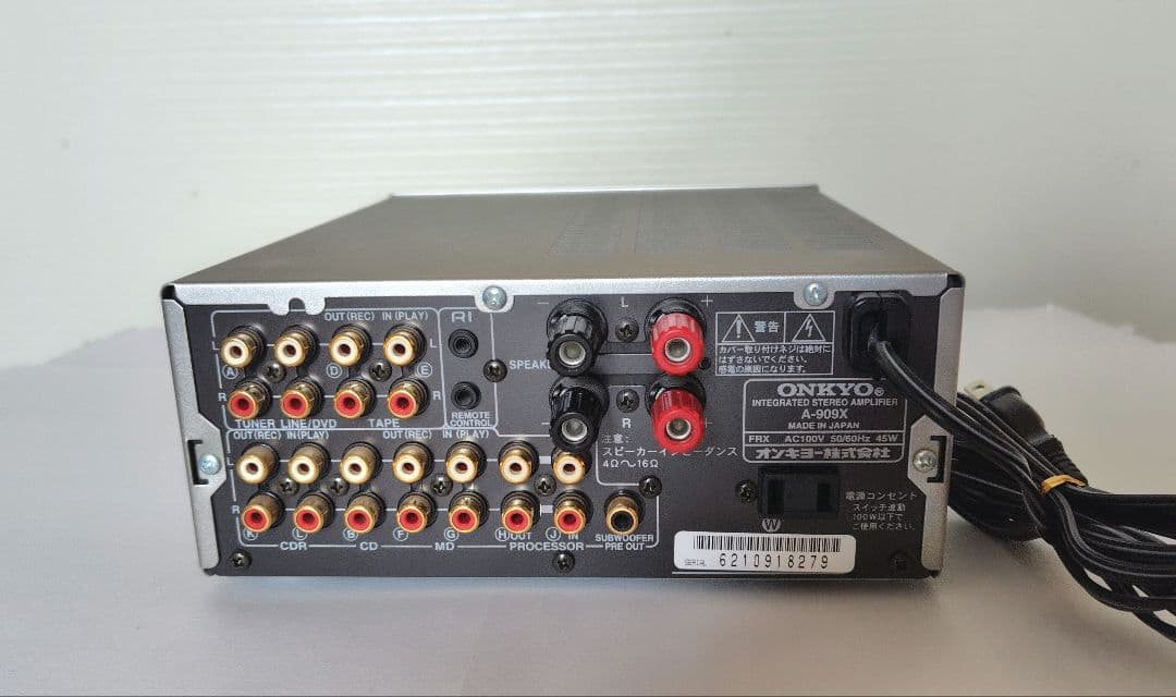 ONKYO INTEC 205 シリーズ　コンポ