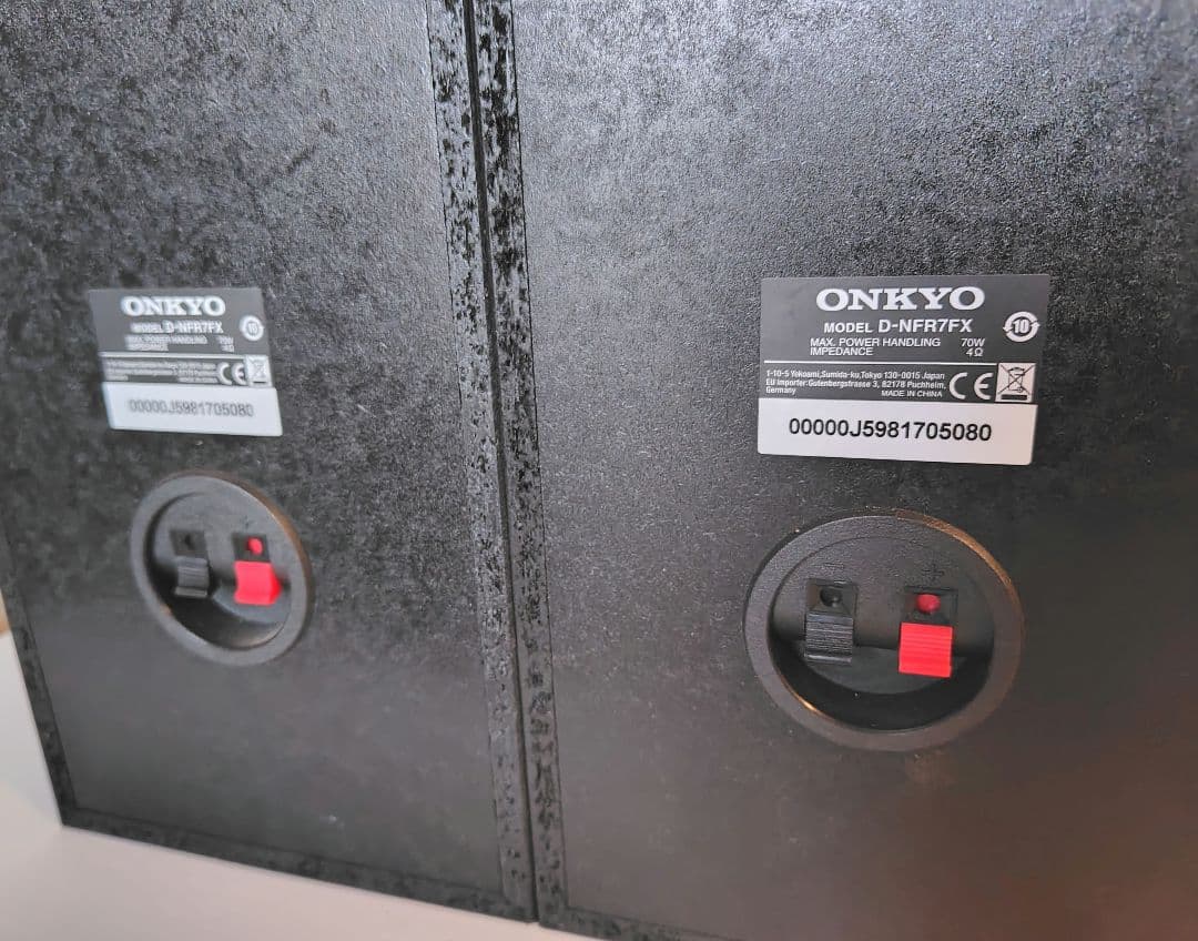 ONKYO INTEC 205 シリーズ　コンポ