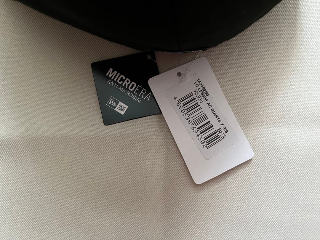 ジャイアンツ YGロゴニューエラ