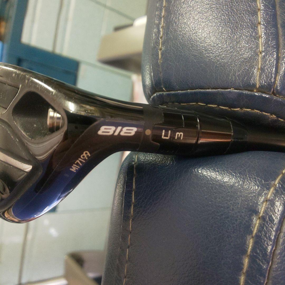 ななし商品です。Titleist H1 21度 ユーティリティクラブ