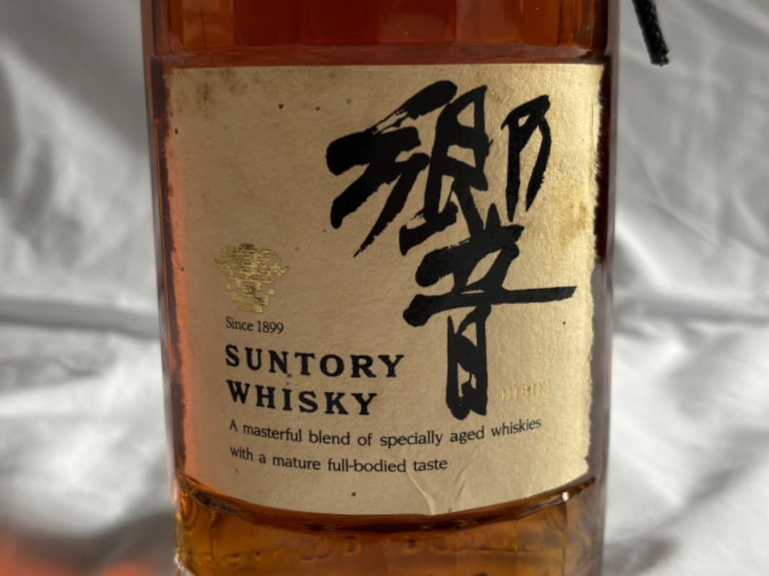 サントリーウイスキー響SHN01未開封 送料込