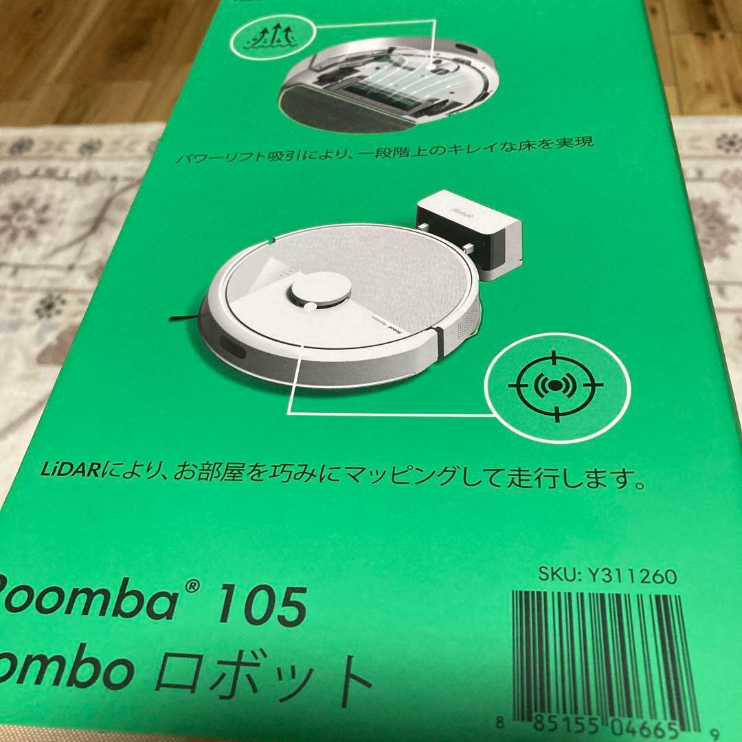Roomba105コンボ
