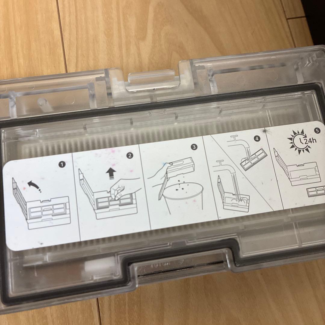 Roborock ロボロックS7 MaxV Plus 本体