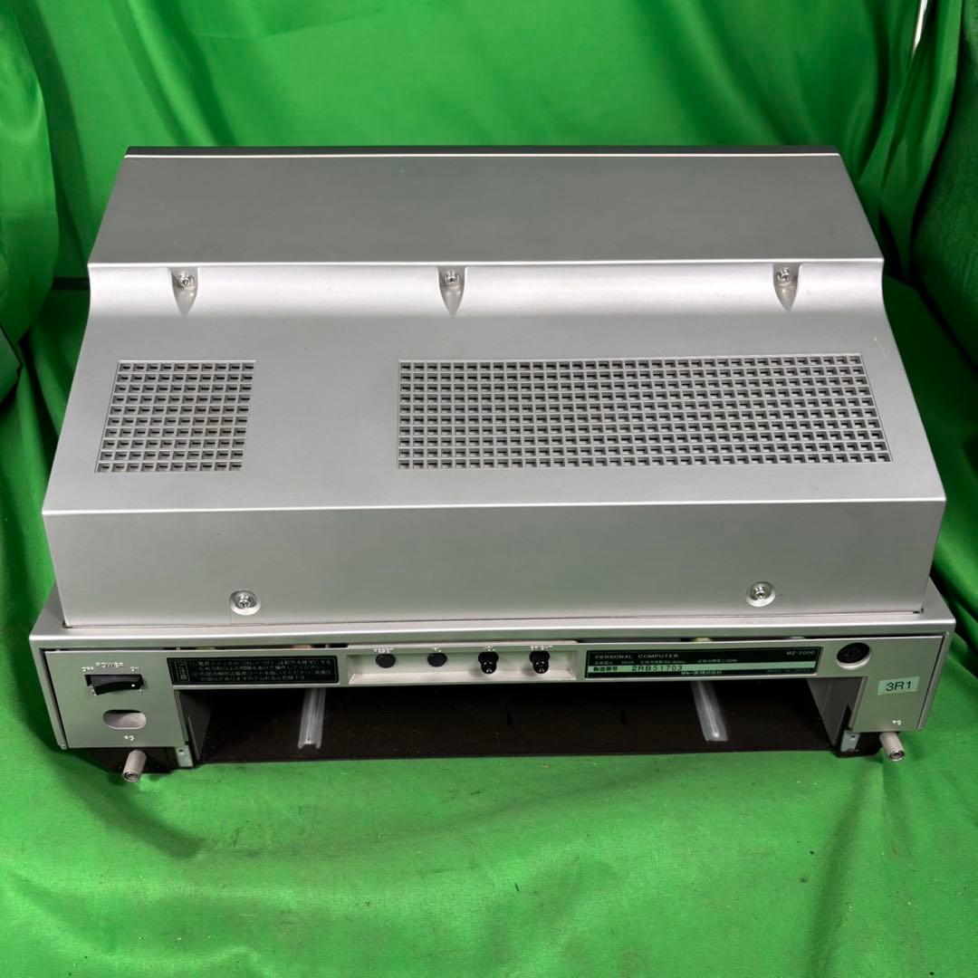 SHARP MZ-2000 本体 + エクスパンションユニットMZ-1U01 箱