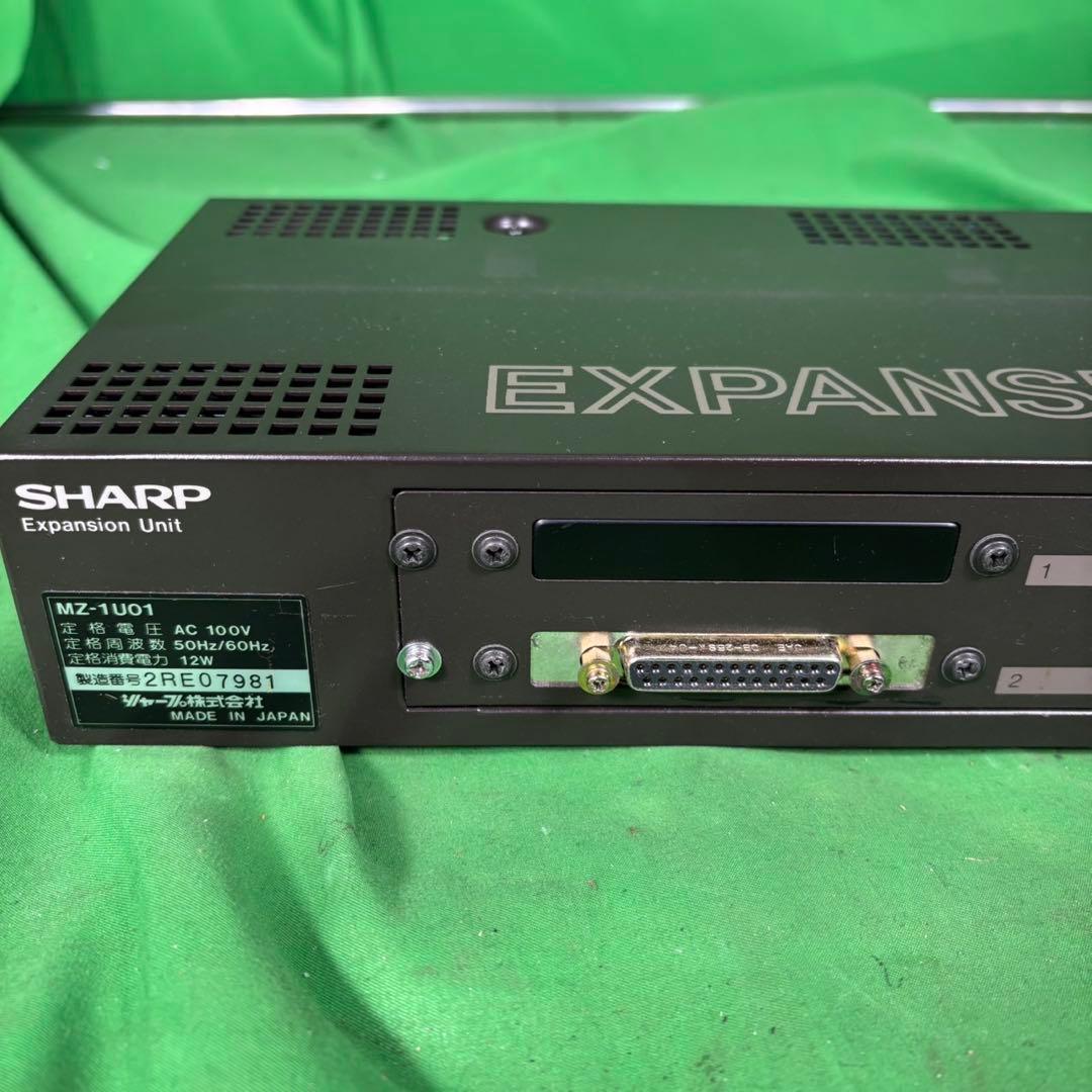 SHARP MZ-2000 本体 + エクスパンションユニットMZ-1U01 箱