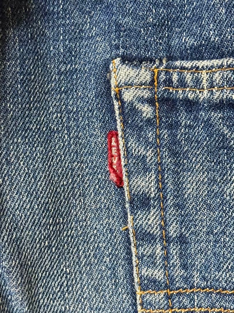 70s Levi's 501 リーバイス 66前期 初期BIG E ビッグe