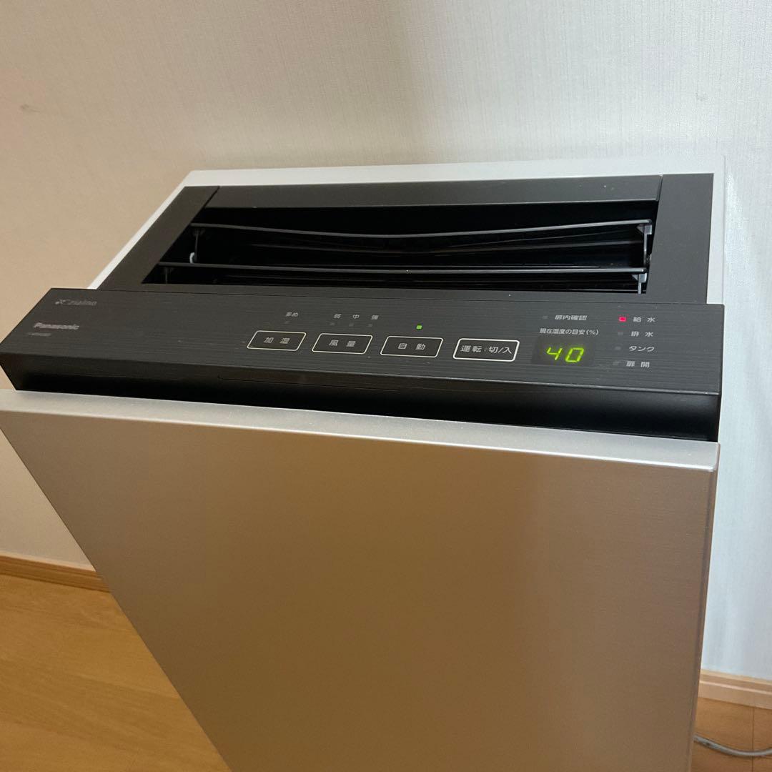 パナソニックジアイーノ F-MV4300 次亜塩素酸 除菌脱臭 加湿 空気清浄機