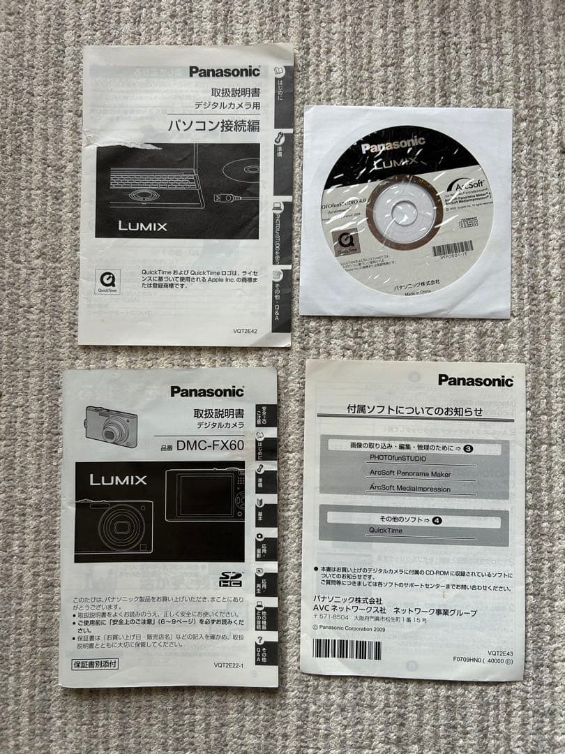 Panasonic DMC-FX60 コンパクトデジタルカメラ