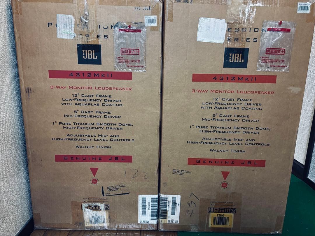 KUROJBL 4312MkⅡWX 左側のみ美品ガリなし元箱ありオマケあり