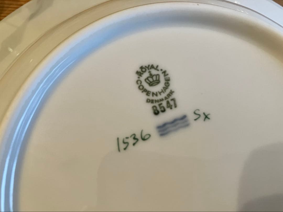 ロイヤルコペンハーゲン　アンギュラー　コーラルライン　21スーププレート×5