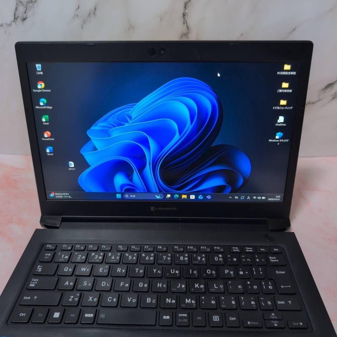 dynabook S73/HS 第11世代i5 メモリ12GB SSD256GB