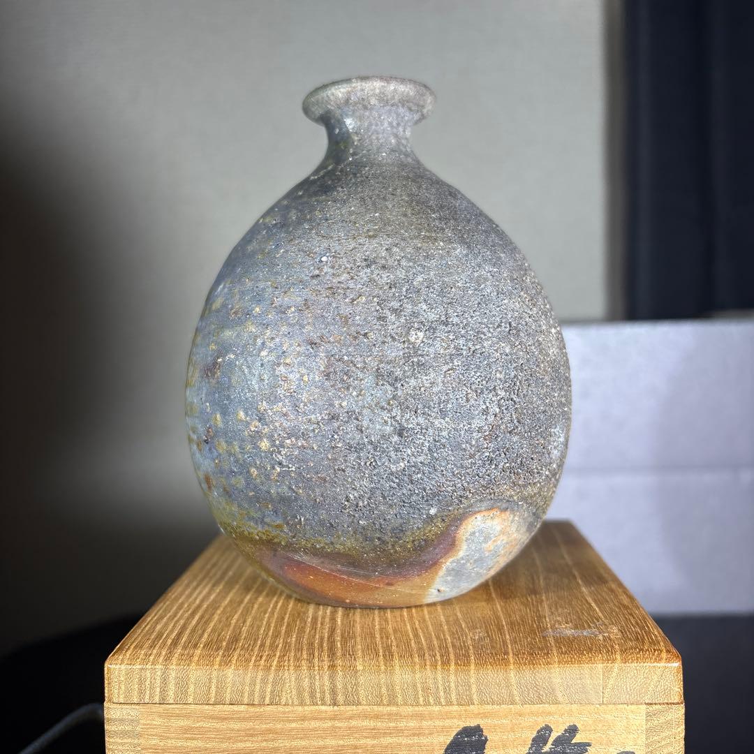 真作　人間国宝　藤原雄　希少作　備前無変徳利　高さ約13センチ