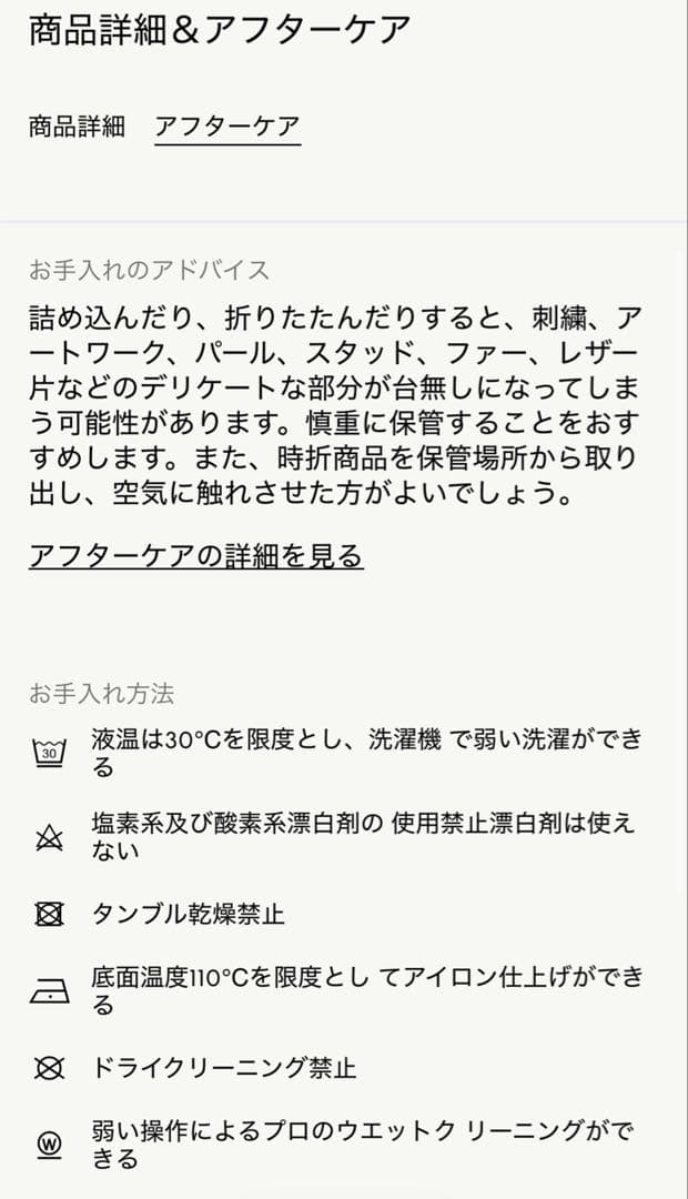 yoheiMONCLER ダウンニットジャケット　黒ラベル