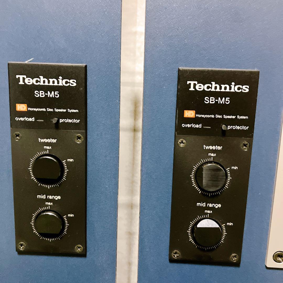 Technics SB-M5 3way ブックシェルフ型スピーカーシステム 美品