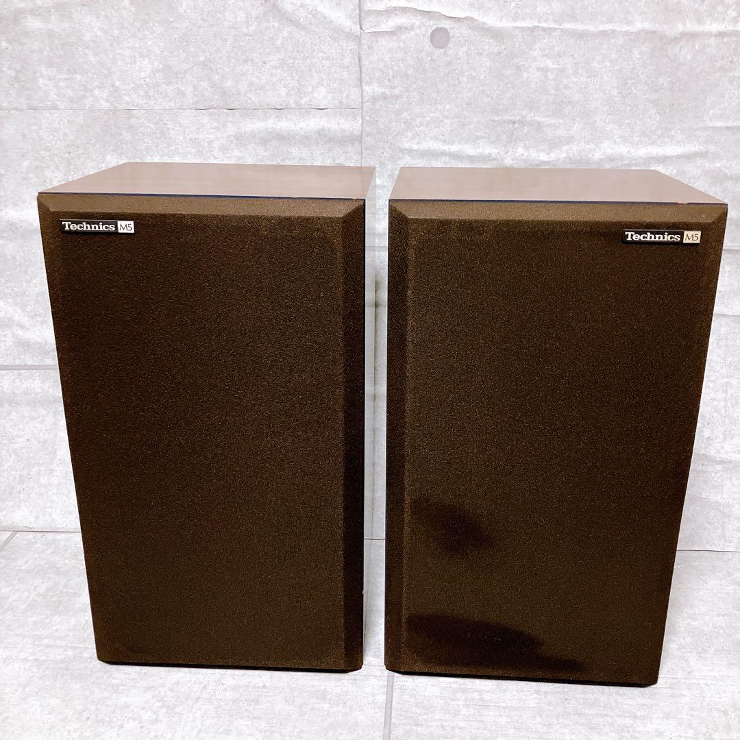 Technics SB-M5 3way ブックシェルフ型スピーカーシステム 美品