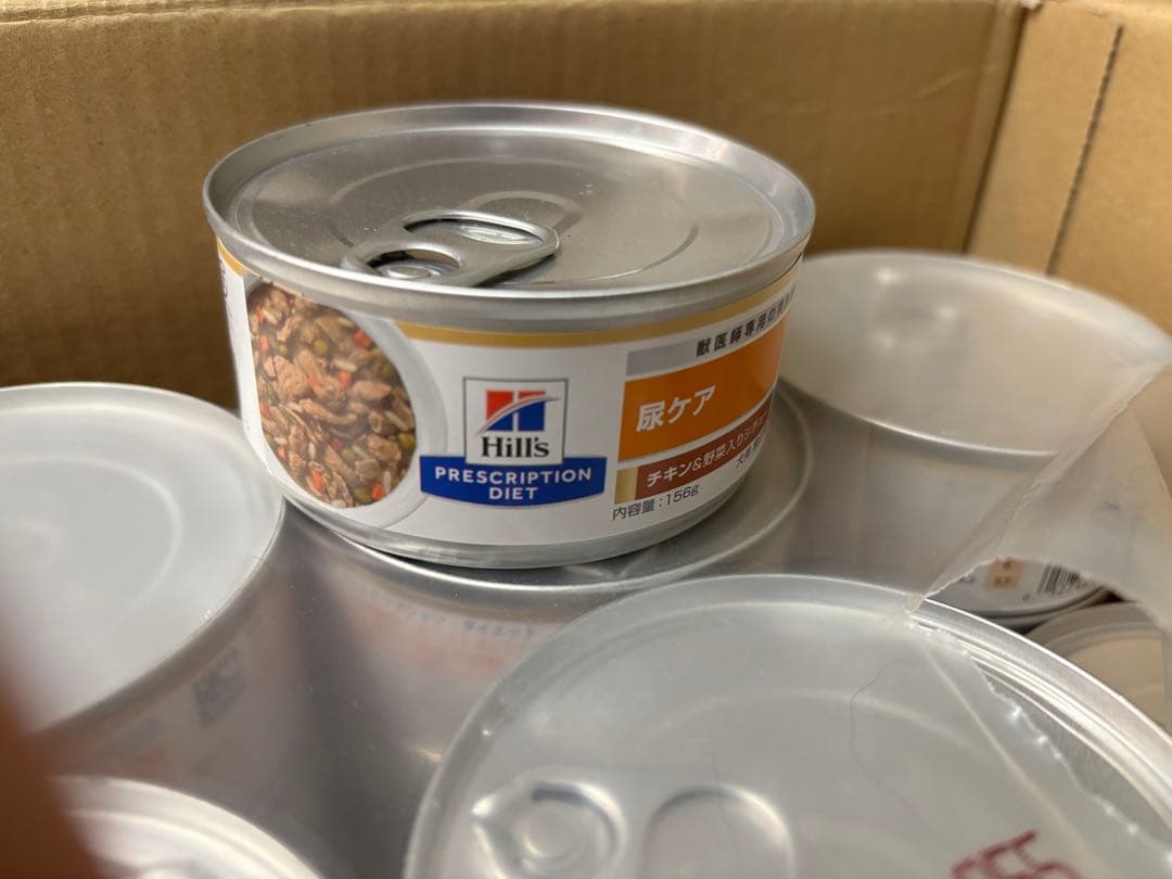 犬用　尿ケア　Hill's c/d マルチケア チキン&野菜入りシチュー 23缶