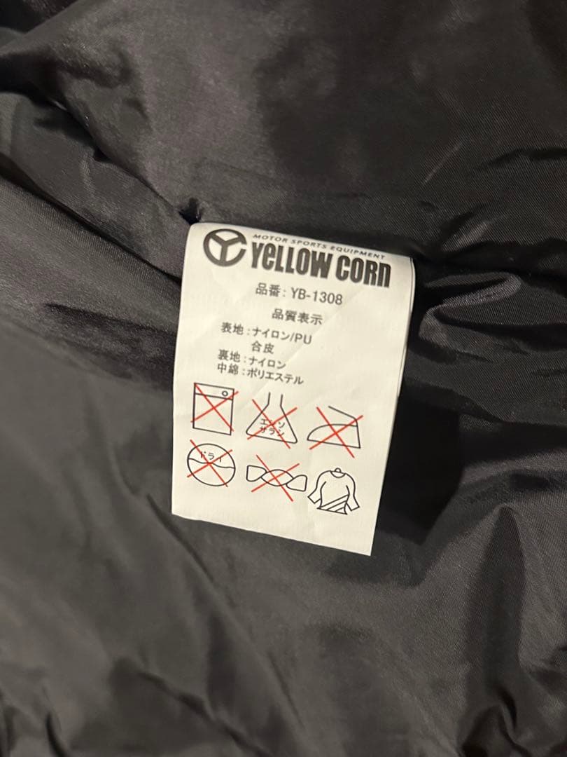 イエローコーン スレッジハマー レーシングジャケット LL バーガンディ