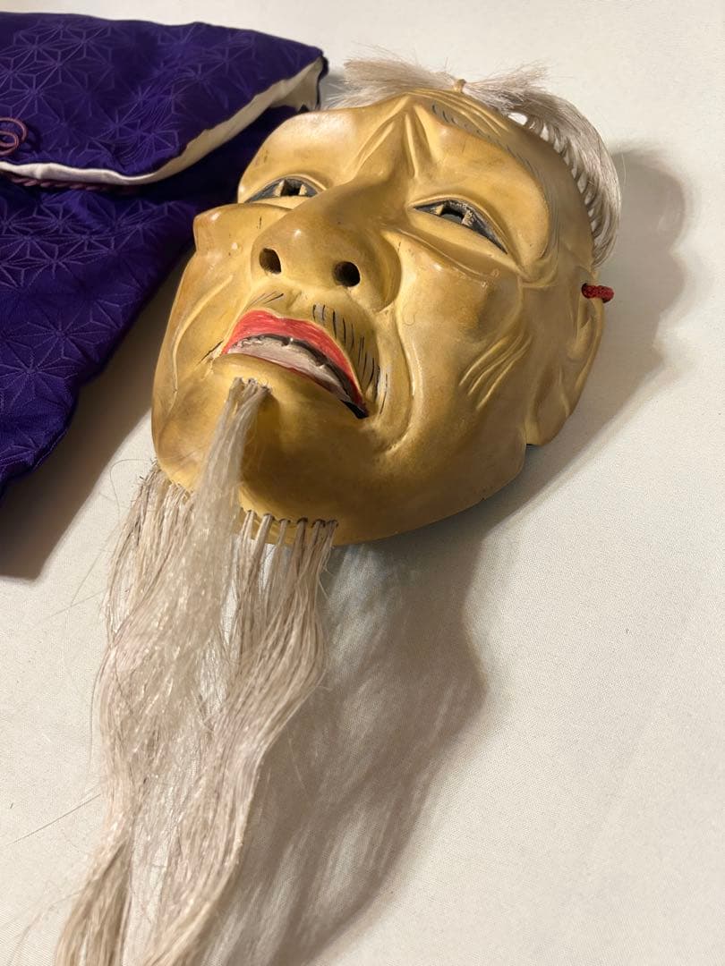 能面師 中野芳春 打 翁 小牛尉 能 木彫面 お面 在銘 木彫