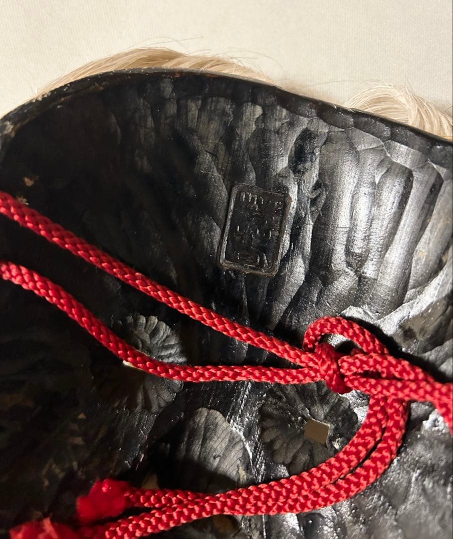 能面師 中野芳春 打 翁 小牛尉 能 木彫面 お面 在銘 木彫