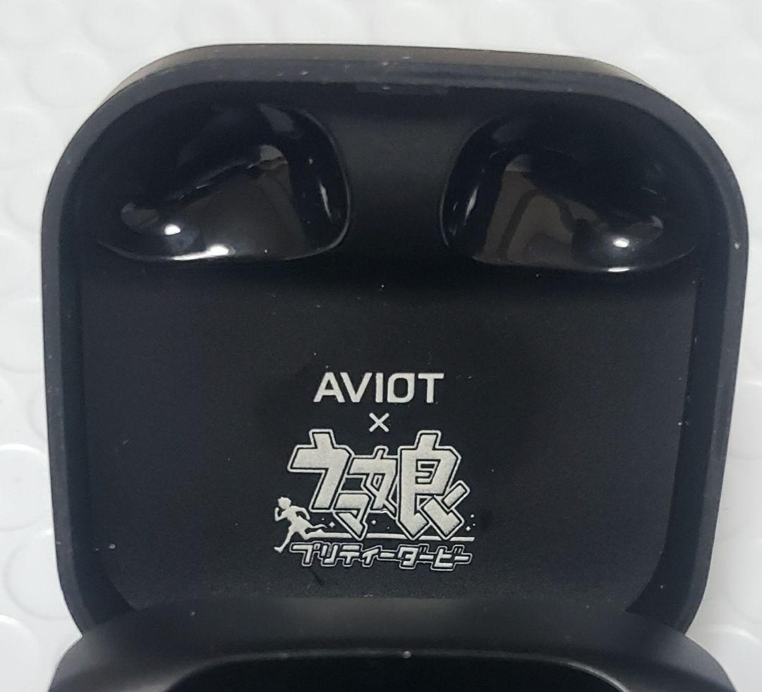 ラ*読様 AVIOT x ウマ娘 ワイヤレスイヤホン te-q3