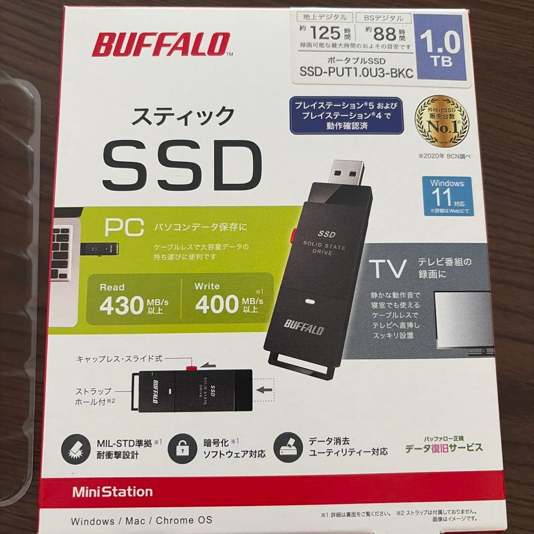 BUFFALO スティックSSD 1.0TB SSD-PUT1.0U3-BKC