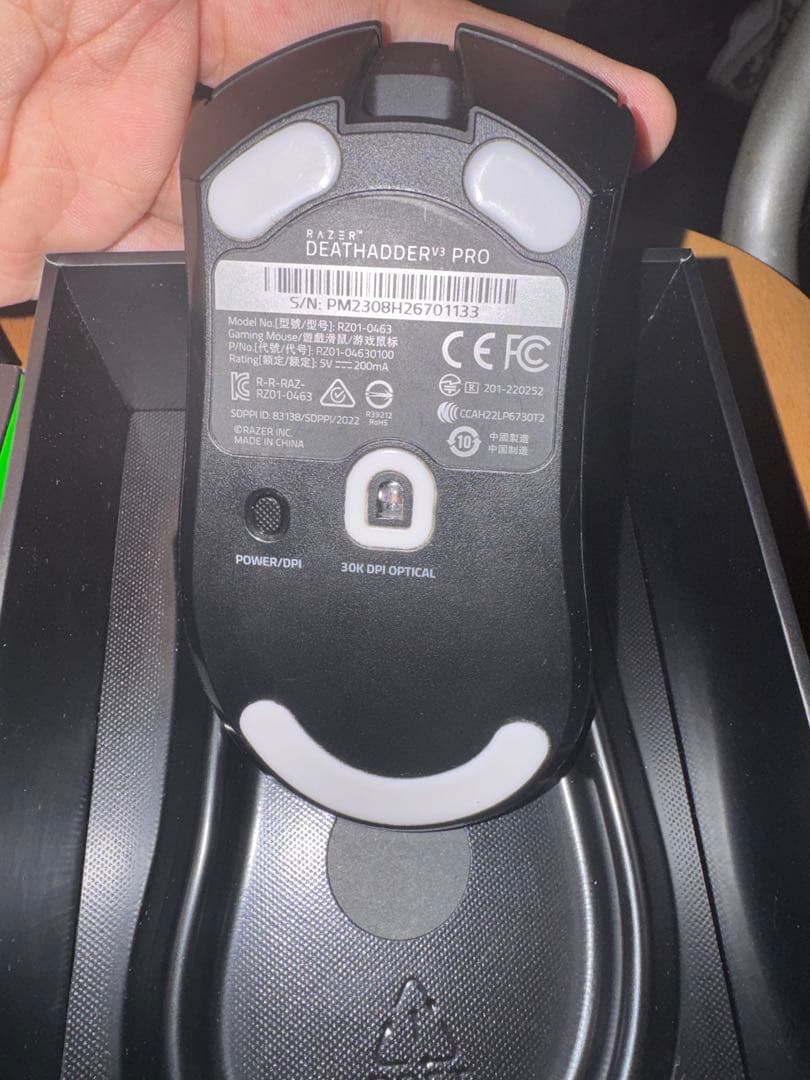 マウス・トラックボール Razer DEATHADDER V3 PRO