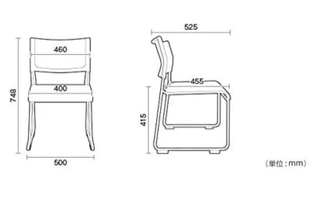 スタッキングチェア(4個組)