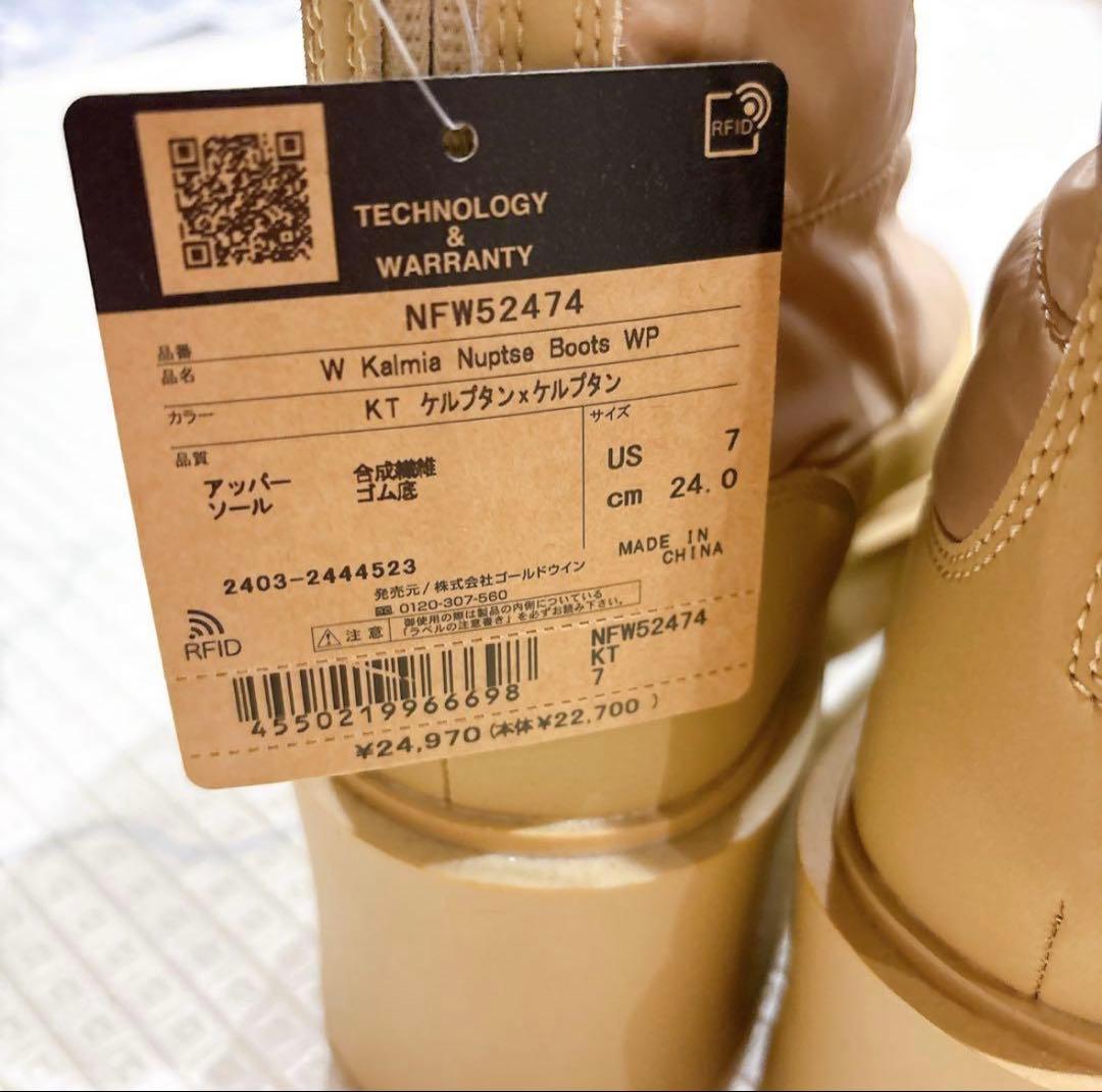 ＊THE NORTH FACE＊カルミア ヌプシ ブーツ スノーブーツ