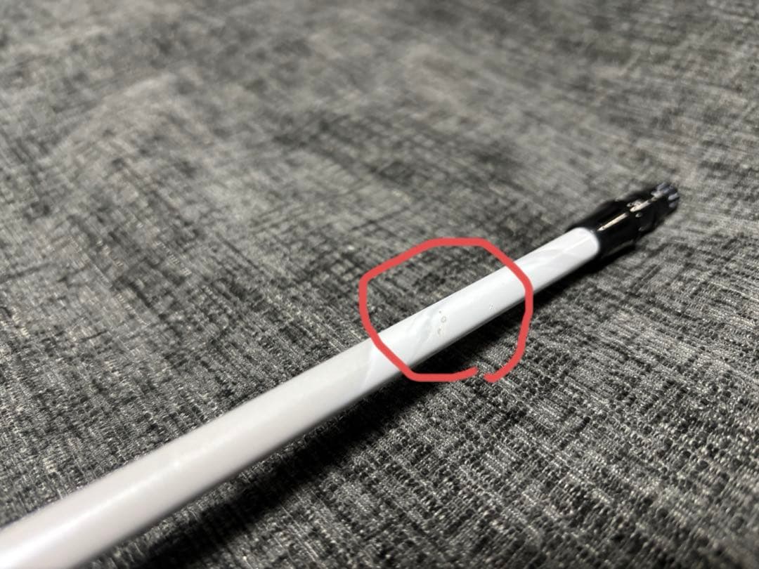 Speeder661 EVOLUTION Ⅶ