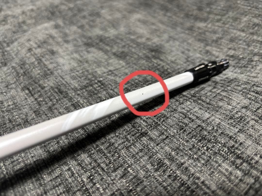 Speeder661 EVOLUTION Ⅶ