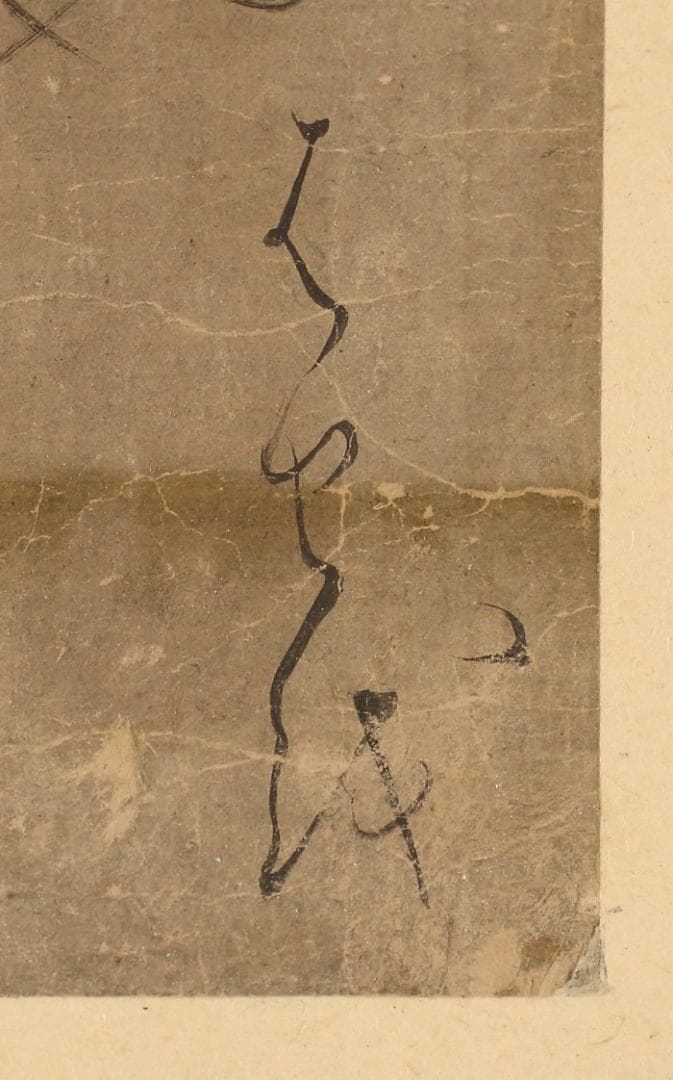 【真作】◆『松尾芭蕉 短冊 俳句』掛軸◆検）俵屋宗達 千利休 尾形光琳 向井去来