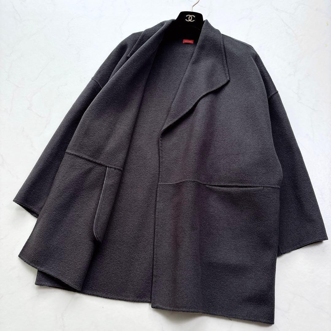 【DES PRES】定価7.6万　ダブルフェイス　オープンカラーショートコート