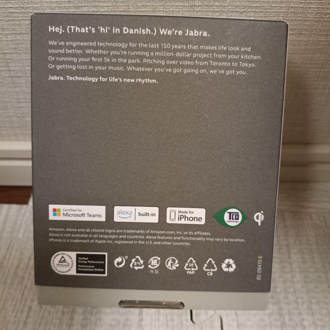 新品　Jabra Evolve2 Buds ワイヤレスイヤホン