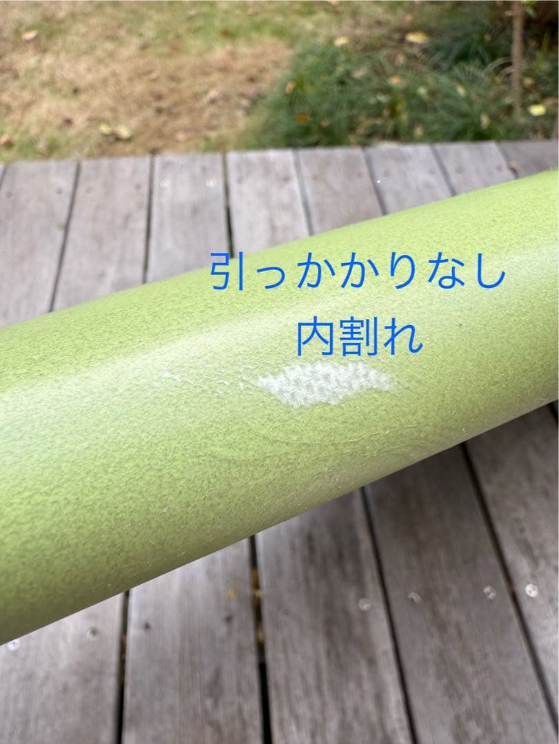 送料込！Kuma Fish 5'10\" 31L クマフィッシュ