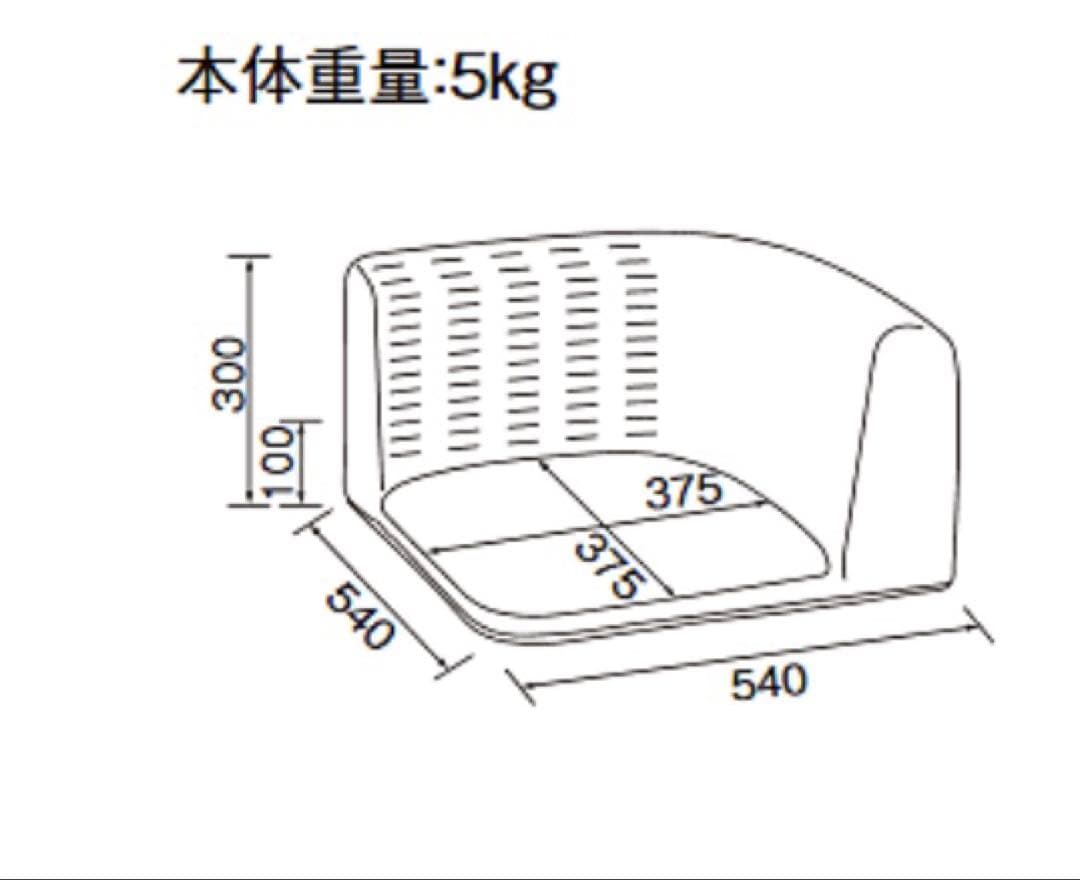 【美品】アジアン家具 ラタン 座椅子
