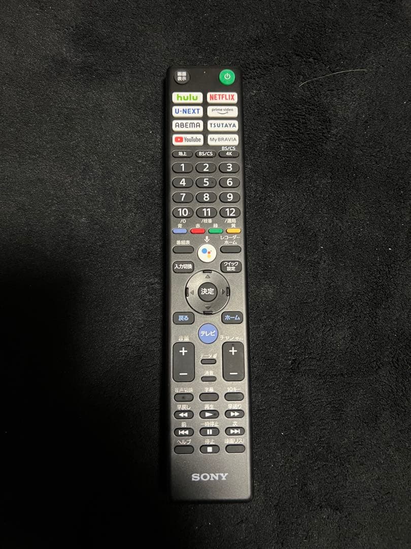 SONY 4K液晶テレビ XRJ-75X95J 75インチ　テレビ本体