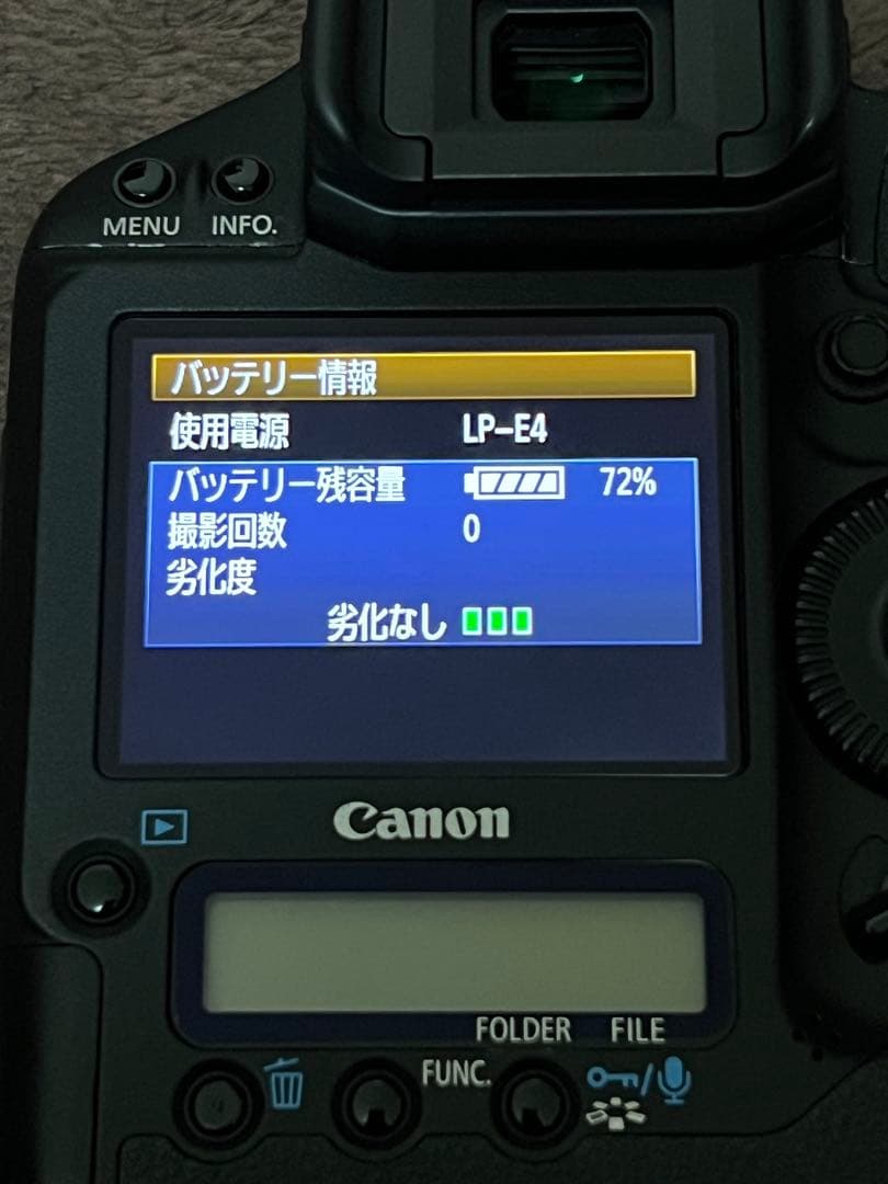 【バッテリー2個付き】Canon EOS-1D Mark IV