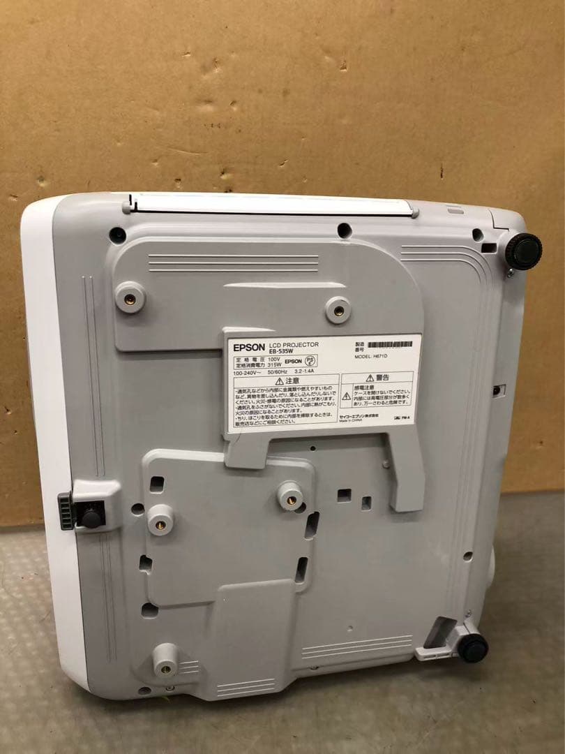 EPSON EB-535W プロジェクター 動作簡単確認　中古現状品　M-3
