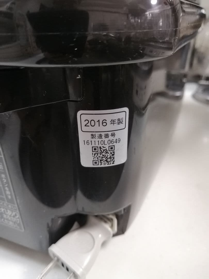 パナソニックスチーム＆可変圧力IHジャー炊飯器Wおどり炊きSR-SPX106