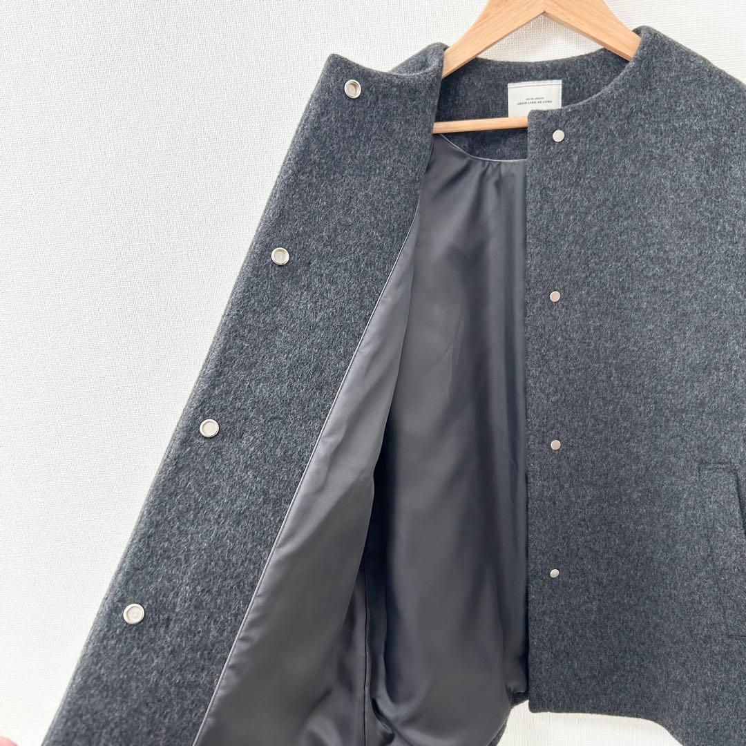greenlabelrelaxingアンゴラビーバーノーカラーミドルコート