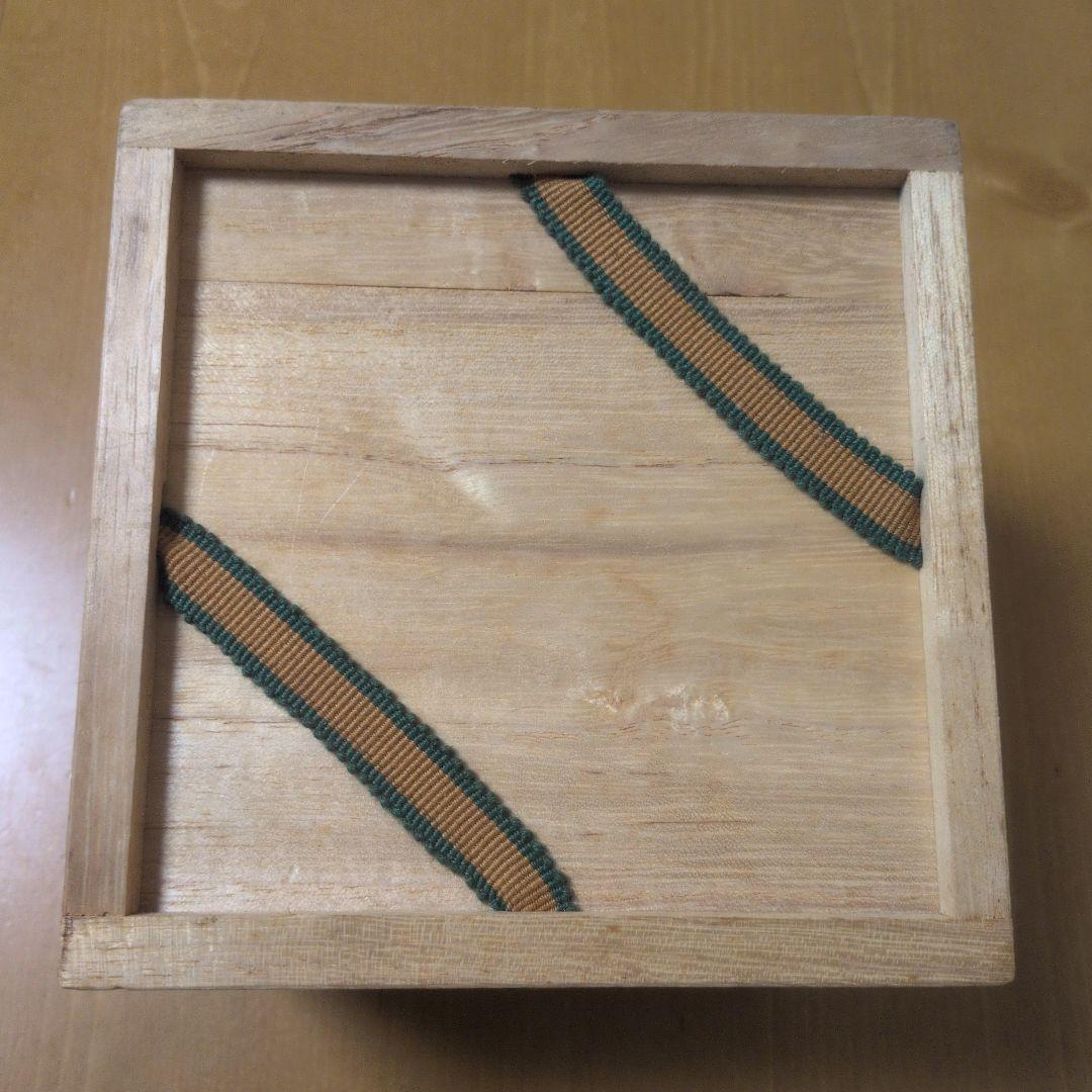 鈴木爽司 作 九谷焼 金彩草花文